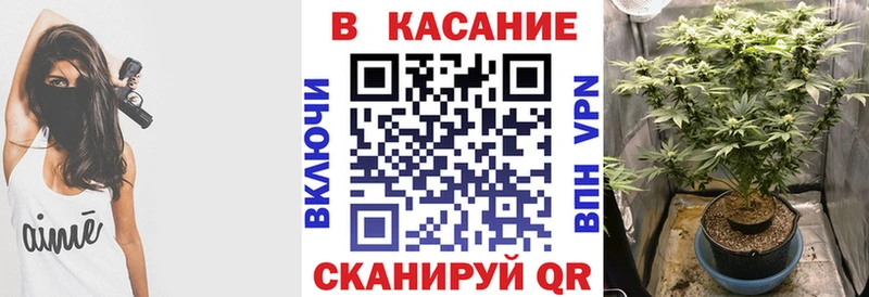 Как найти наркотики Пересвет Кокаин  ГАШИШ  АМФЕТАМИН  Каннабис 