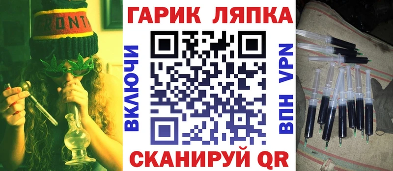 ГАШ индика сатива  Пересвет 