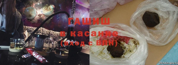 прущие крисы Верхний Тагил