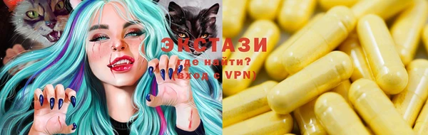 альфа пвп Верхнеуральск