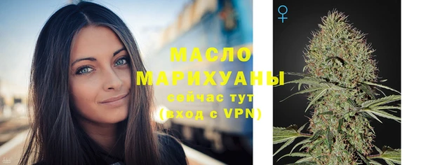 прущие крисы Верхний Тагил