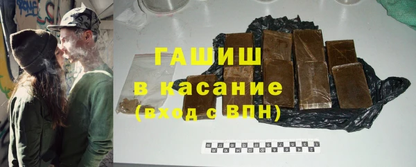 альфа пвп Верхнеуральск