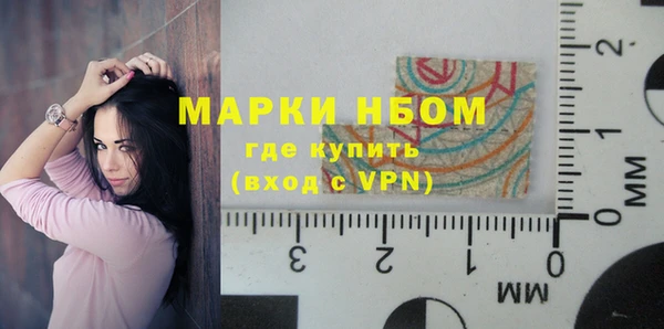 прущие крисы Верхний Тагил
