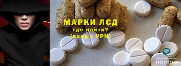 не бодяженный Верея