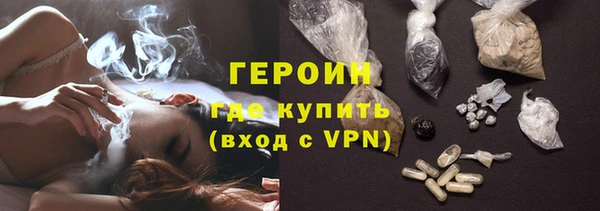 прущие крисы Верхний Тагил