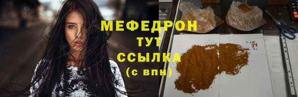 альфа пвп Верхнеуральск