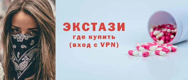 альфа пвп Верхнеуральск