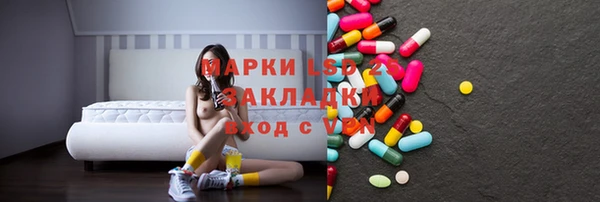 не бодяженный Верея