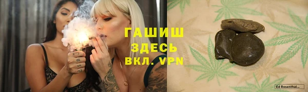 альфа пвп Верхнеуральск