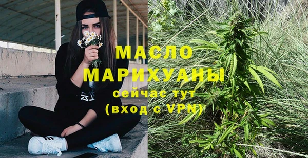 альфа пвп Верхнеуральск
