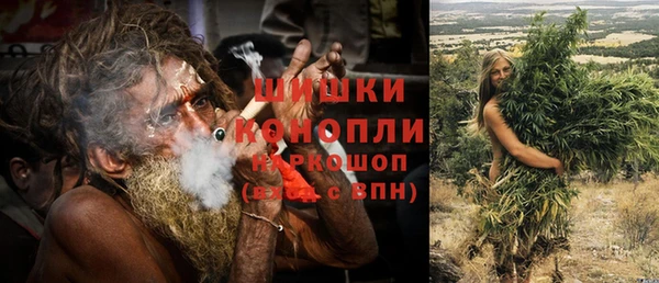 героин Покровск