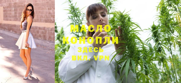 не бодяженный Верея