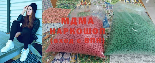 прущие крисы Верхний Тагил