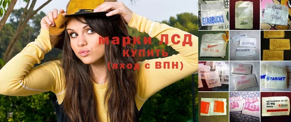 прущие крисы Верхний Тагил