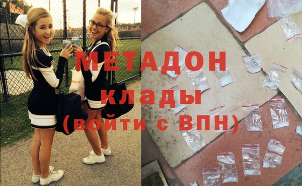 не бодяженный Верея