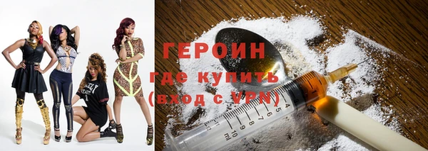 трава Покров