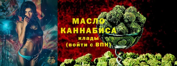 прущие крисы Верхний Тагил
