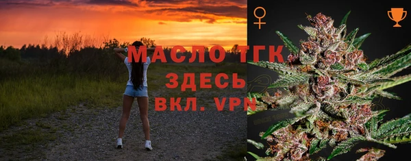 альфа пвп Верхнеуральск