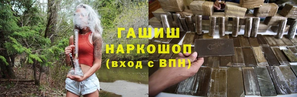 прущие крисы Верхний Тагил