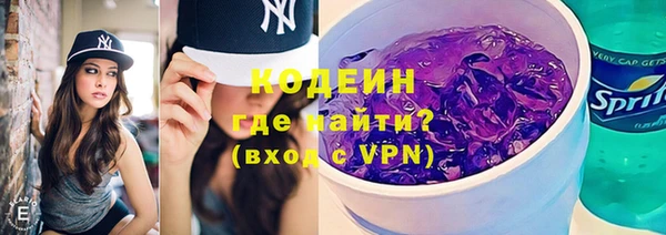 не бодяженный Верея
