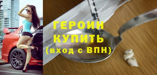 альфа пвп Верхнеуральск