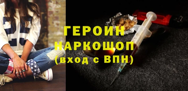 не бодяженный Верея
