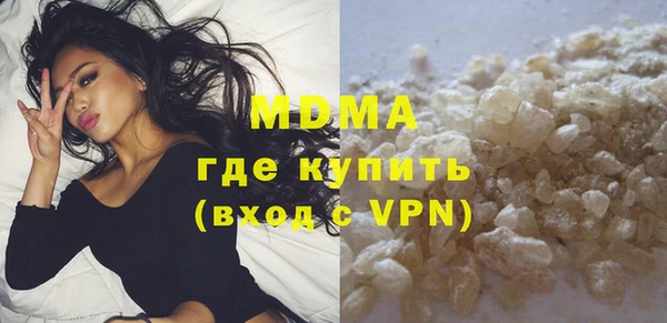 прущие крисы Верхний Тагил