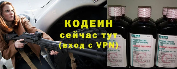 альфа пвп Верхнеуральск