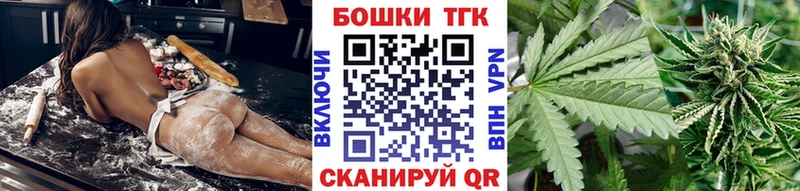 Конопля Bruce Banner дарнет шоп Пересвет